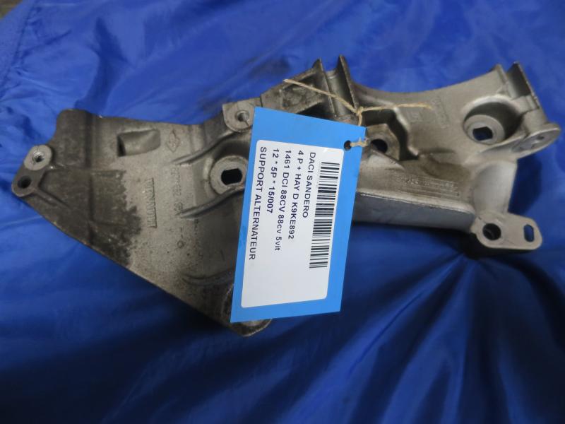 DYNAMOSTÜTZE OBEN Dacia SANDERO 6/08 - 12