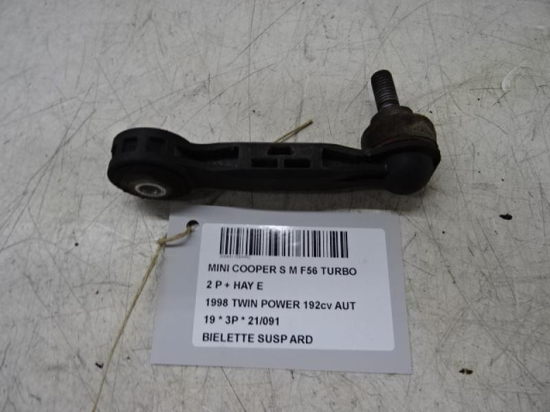 BIELETTE DE SUSPENSION ARRIERE GAUCHE Mini F56 3-portes : 11/13 >