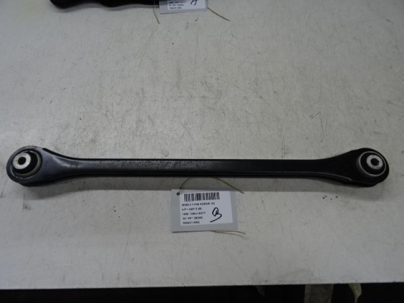 TIRANT ARRIERE GAUCHE Bmw X1 F48 09/15 - 7/19
