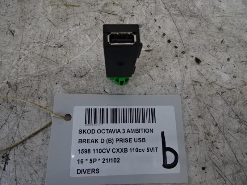 DIVERS Skoda OCTAVIA (5E) 11/12 - 3/17