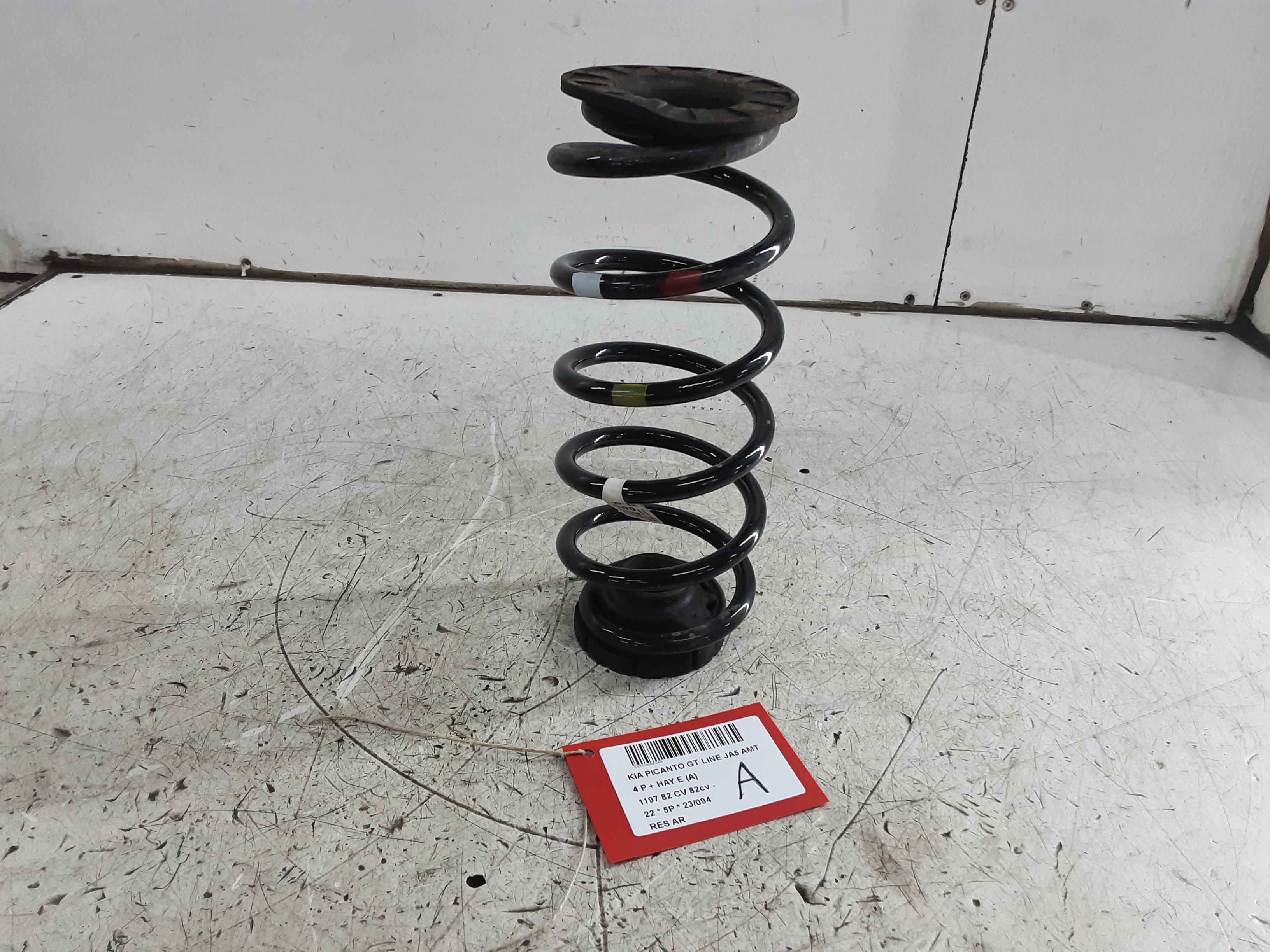 part