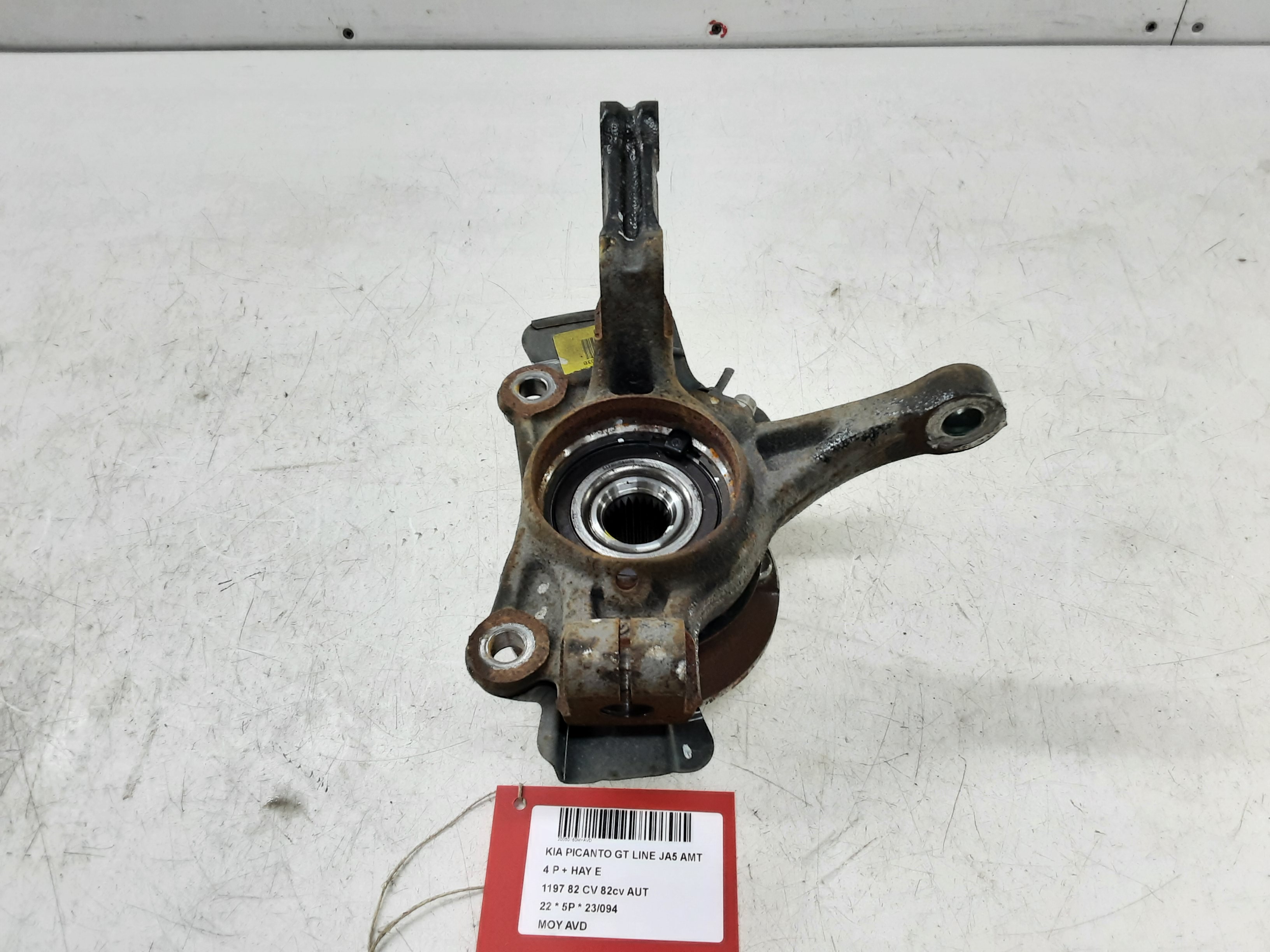 part