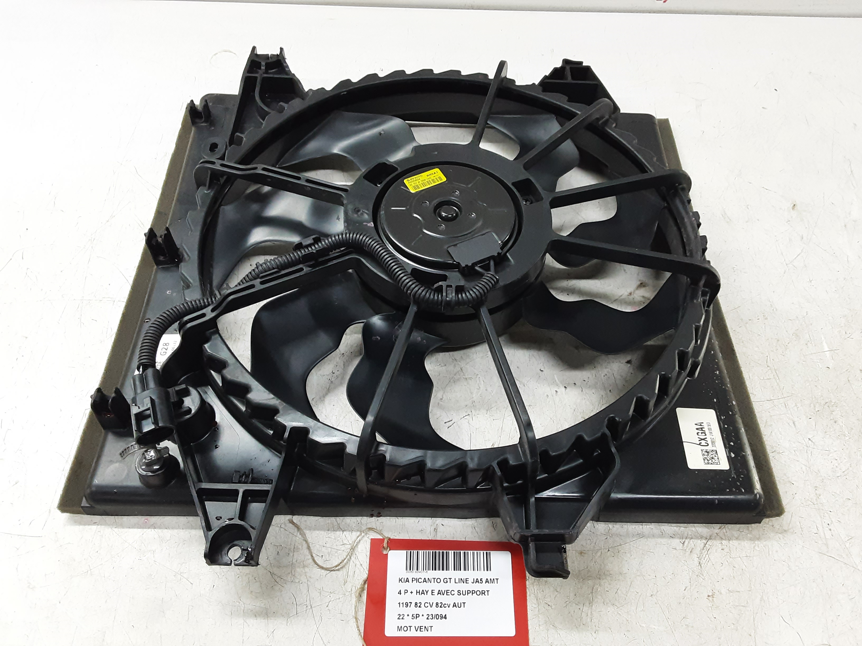 KACHEL VENTILATORMOTOR Kia PICANTO 04/17+