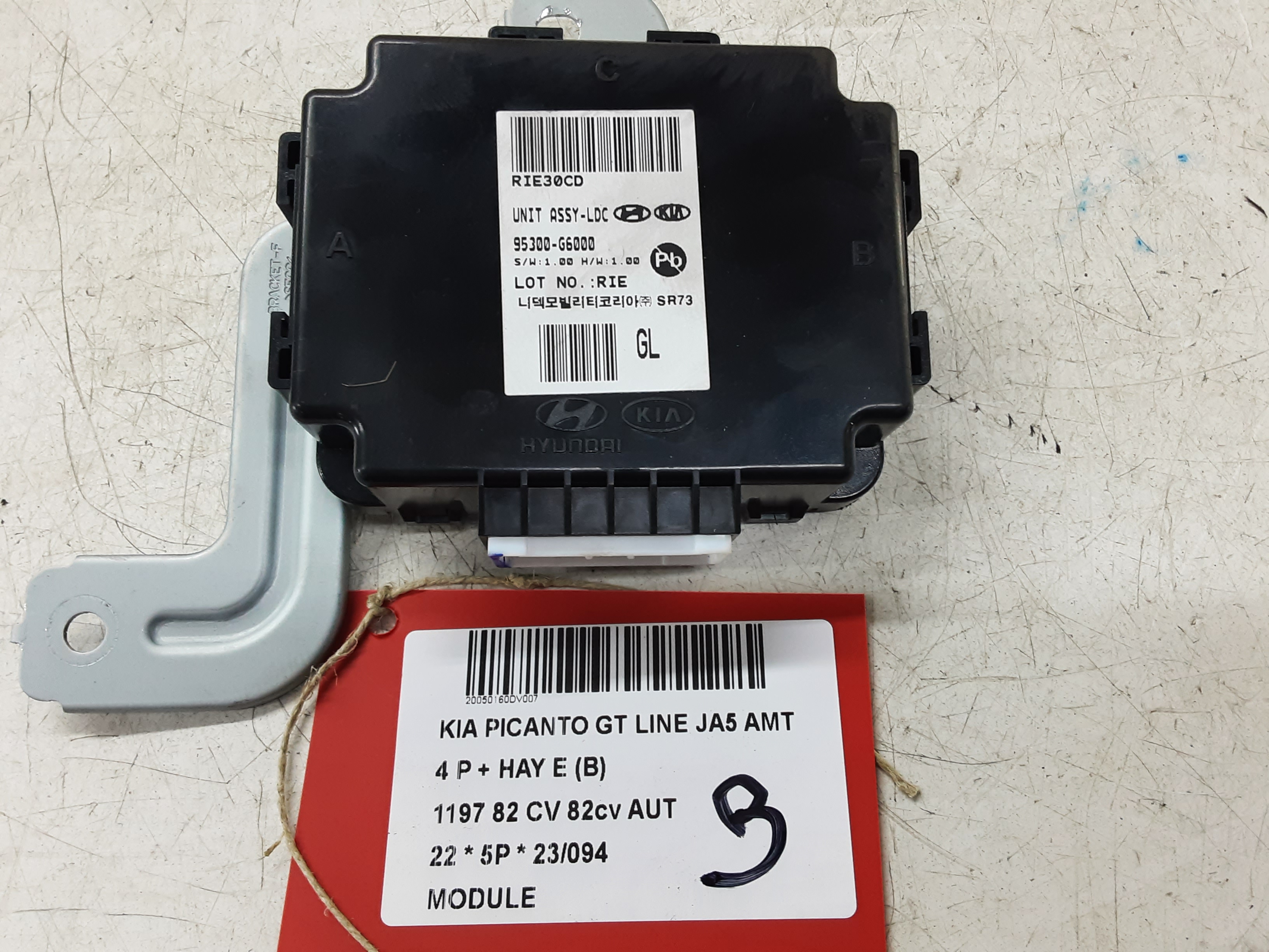 MODULE Kia PICANTO 04/17+