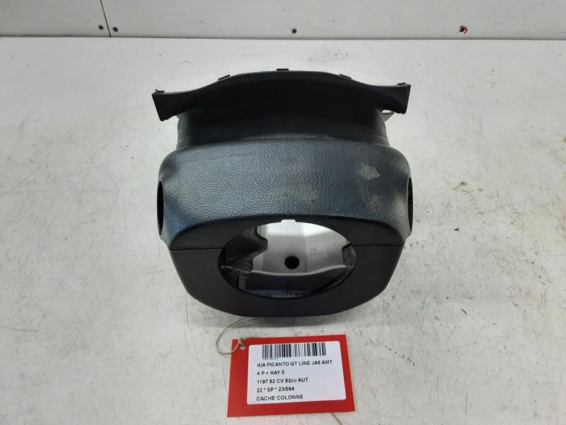 STUURKOLOM BEKLEDING Kia 