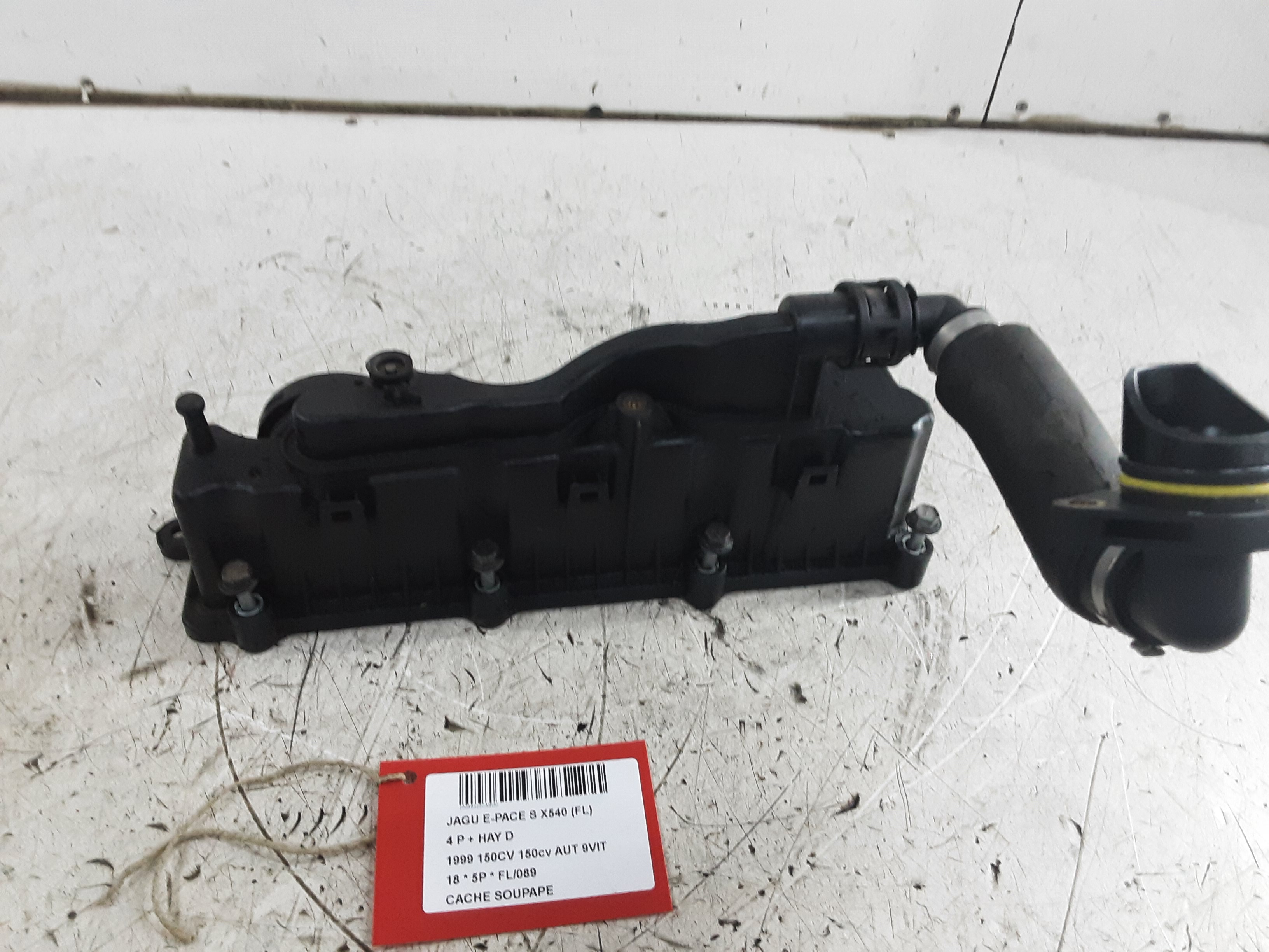 ROCKER DEKSEL Jaguar E-PACE 07/17