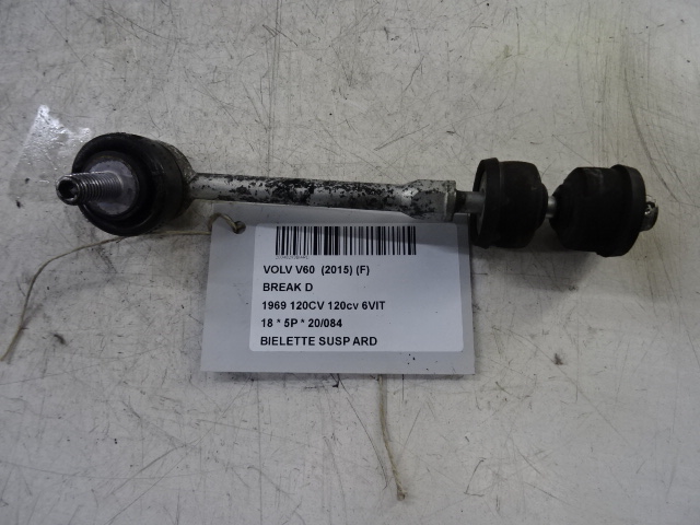 REACTIESTANG ACHTER RECHTS Volvo V60 10/10-08/18