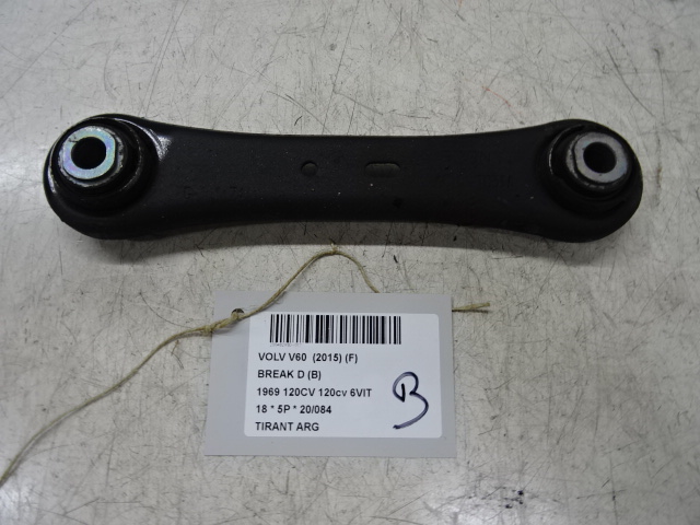 TIRANT ARRIERE GAUCHE Volvo V60 10/10-08/18
