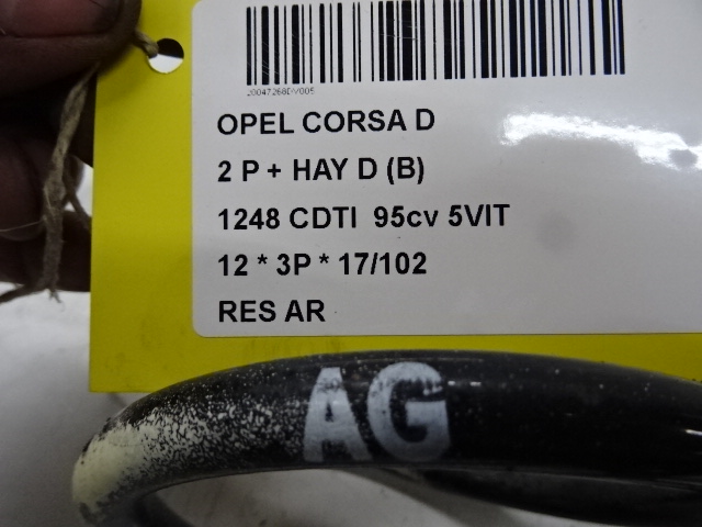 ACHTERVEER Opel CORSA D 01/11 - 15