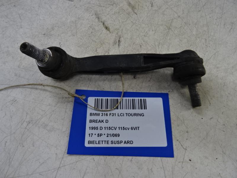 REACTIESTANG ACHTER RECHTS Bmw 3 F31 TOURING 12 - 19