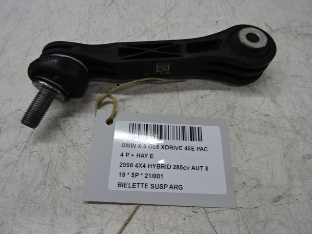 BIELETTE DE SUSPENSION ARRIERE GAUCHE Bmw X5 G05 11/18+