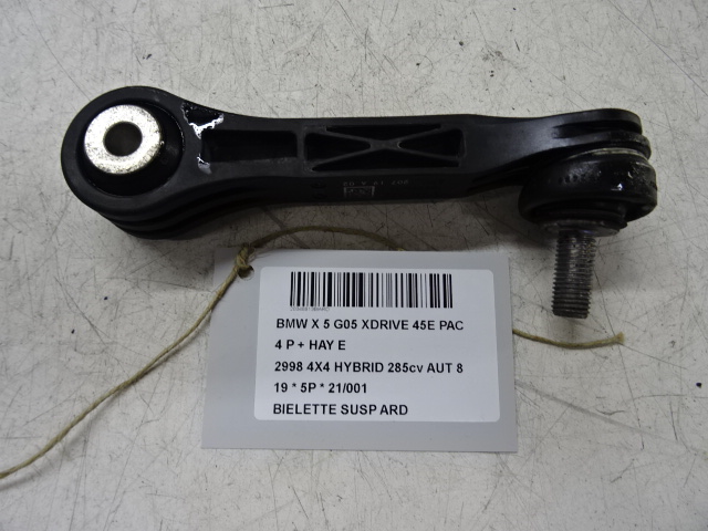 REACTIESTANG ACHTER RECHTS Bmw X5 G05 11/18+