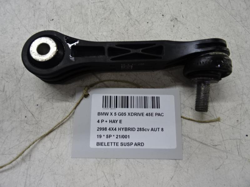 REACTIESTANG ACHTER RECHTS Bmw X5 G05 11/18+