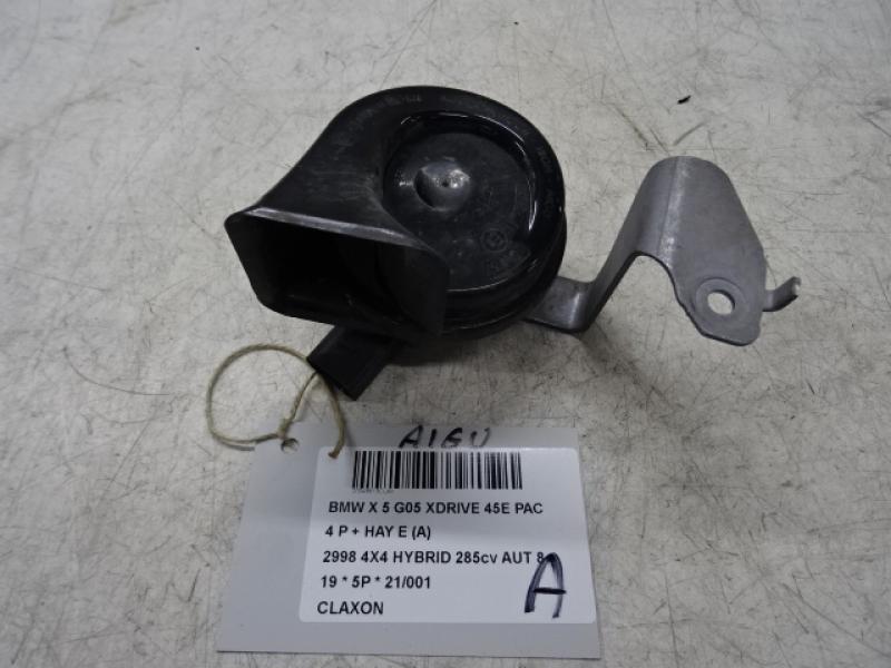 HORN Bmw X5 G05 11/18+