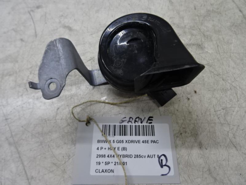 HORN Bmw X5 G05 11/18+