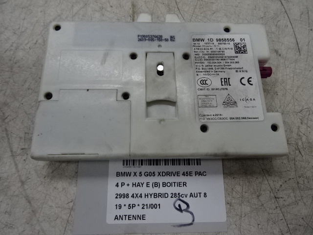 ANTENNE Bmw X5 G05 11/18+