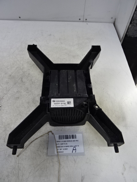 MODULE Bmw X5 G05 11/18+