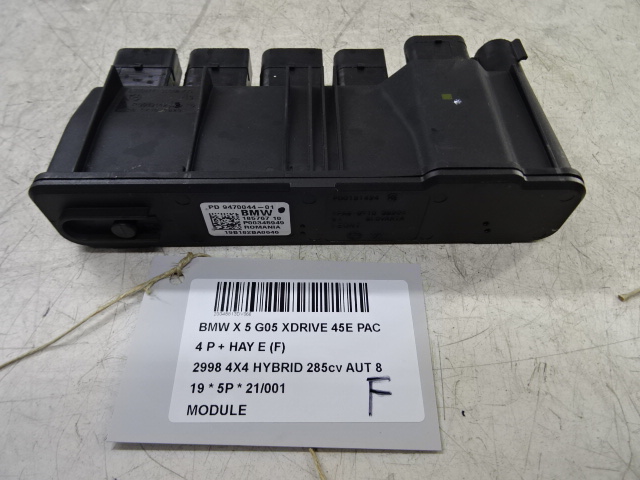 MODULE Bmw X5 G05 11/18+