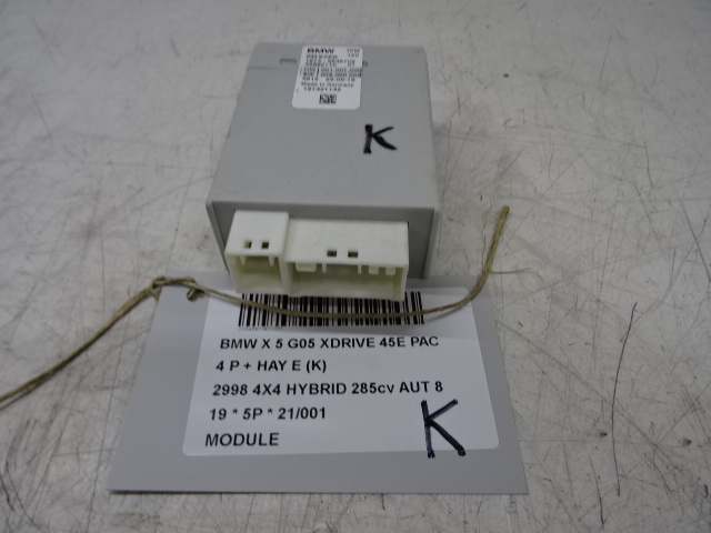 MODULE Bmw X5 G05 11/18+