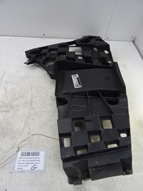 DIVERS Bmw X5 G05 11/18+