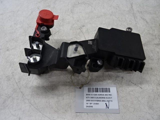 DIVERS Bmw X5 G05 11/18+