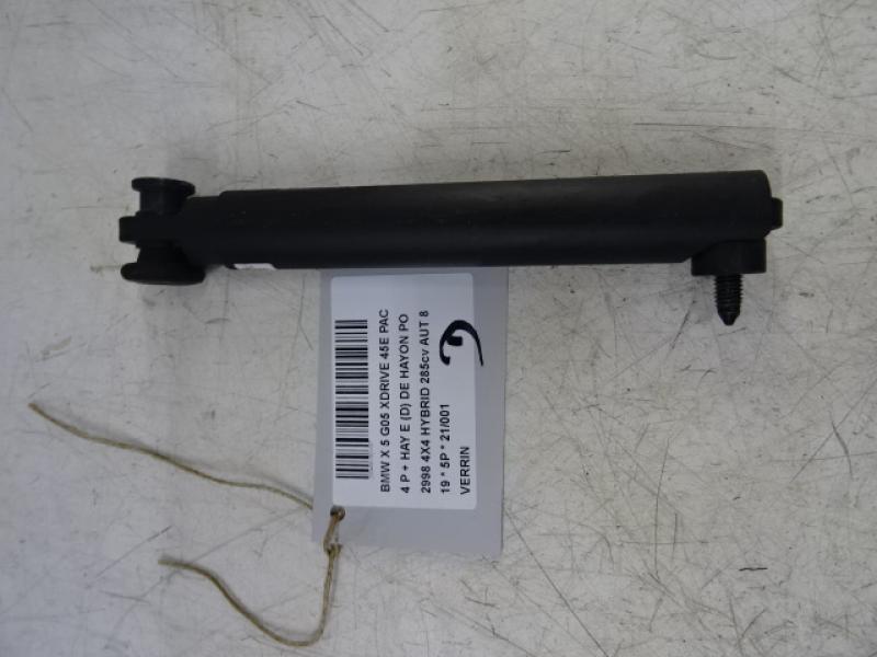 DRUKVEER Bmw X5 G05 11/18+