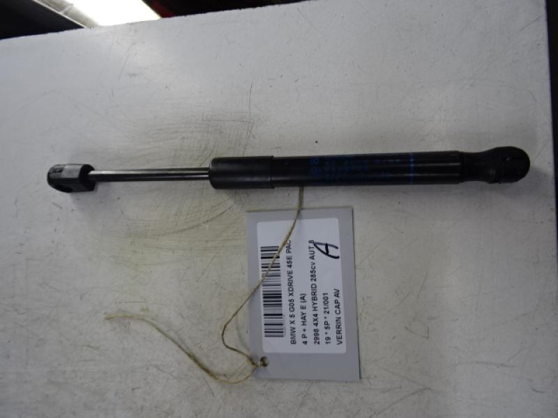 DRUKVEER MOTORKAP Bmw X5 G05 11/18+