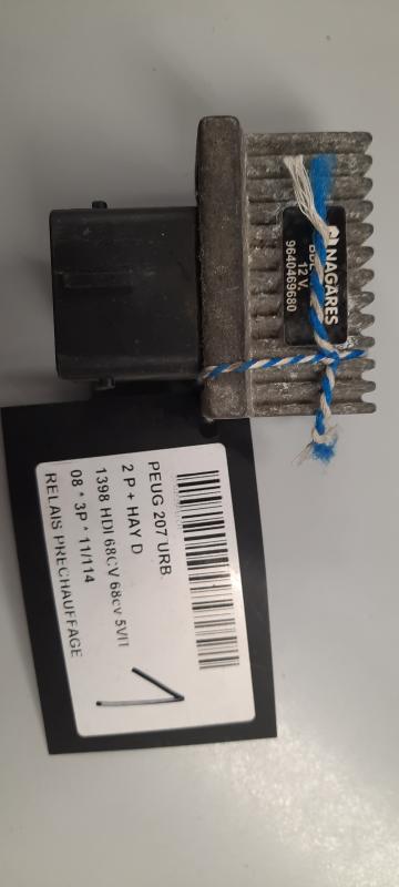 VORGLÜHRELAIS Peugeot 207 2/06 > 15