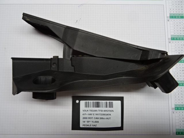GASPEDAAL Vw TIGUAN (2) 07/11 - 16