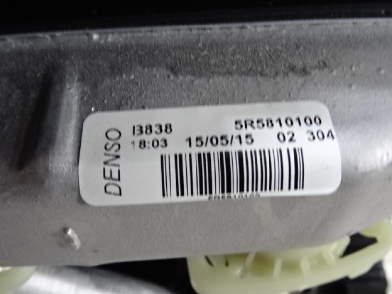 RADIATEUR DE CHAUFFAGE Renault CLIO IV 11/12 - 7/16