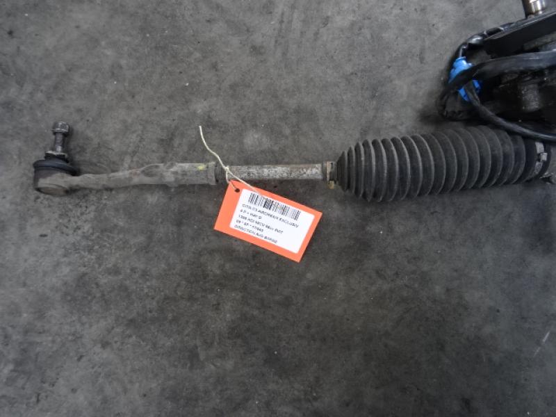 SPOORSTANG RECHTS VOOR Citroen C3 (II) 06 - 09