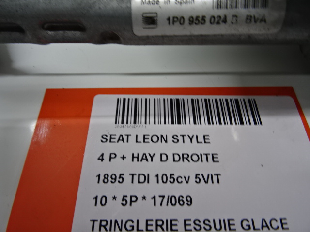 RUITENWISSER MECHANISME Seat LEON (2) (1P)  9/05 - 12