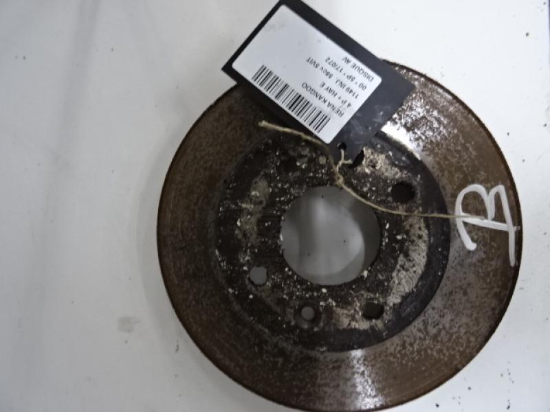 FRONT BRAKE DISC Renault KANGOO 98 - 08