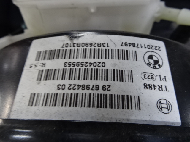SERVO-FREIN Bmw 4  F32/33/36 7/13+