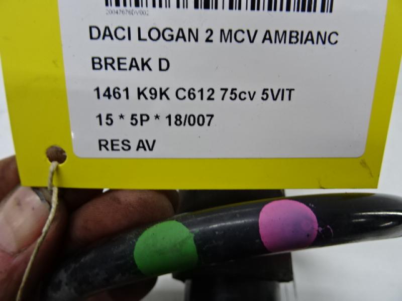 VEER VOOR Dacia LOGAN MCV 2/13 - 16