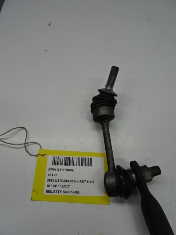 REACTIESTANG ACHTER LINKS Bmw X5 F15 08/13 - 18