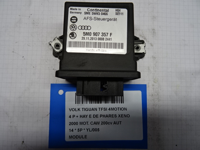 MODULE Vw TIGUAN (2) 07/11 - 16