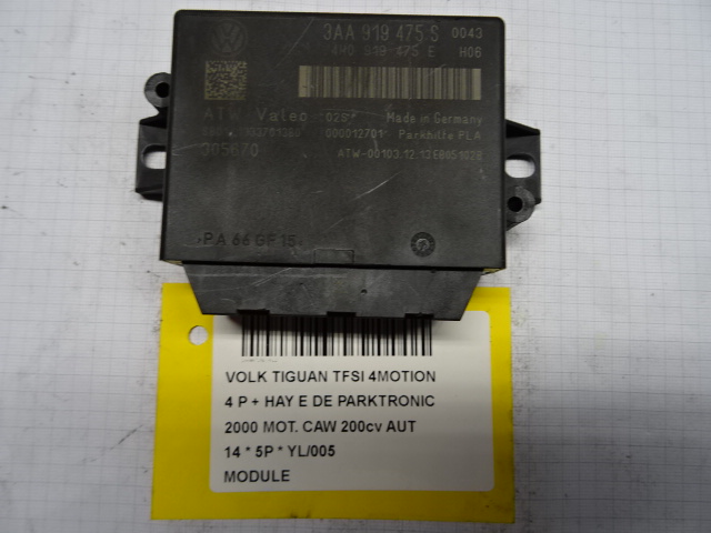 MODULE Vw TIGUAN (2) 07/11 - 16