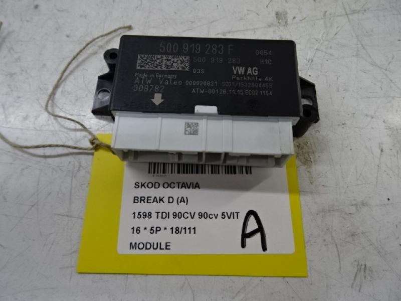 MODULE Skoda OCTAVIA (5E) 11/12 - 3/17