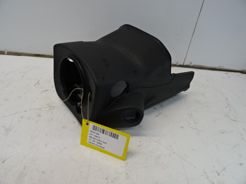 STUURKOLOM BEKLEDING Peugeot 208 3/12 - 7/15