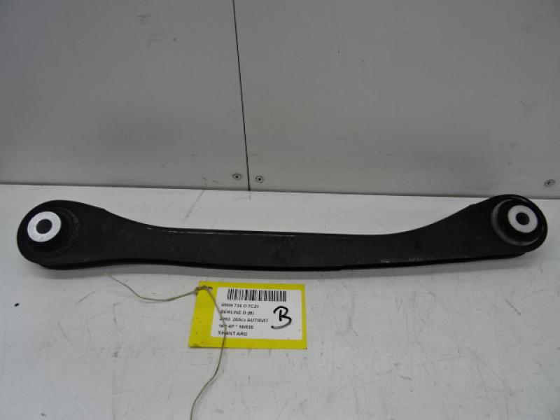 TIRANT ARRIERE GAUCHE Bmw 7 G11/G12 09/15+