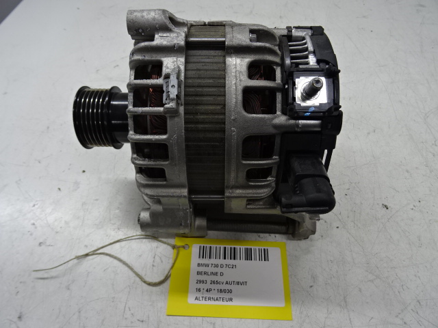 DYNAMO Bmw 7 G11/G12 09/15+