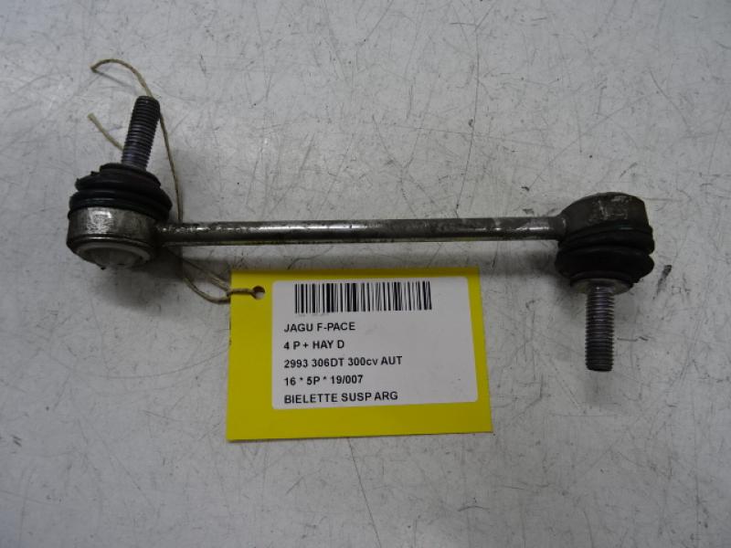 BIELETTE DE SUSPENSION ARRIERE GAUCHE Jaguar F-PACE 06/16+