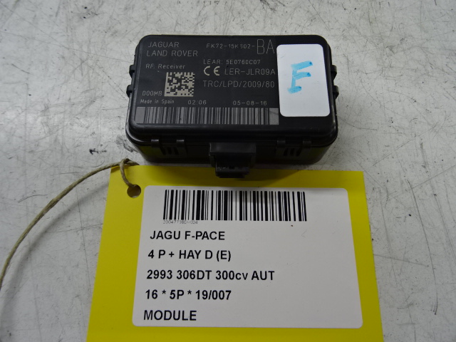 MODULE Jaguar F-PACE 06/16+