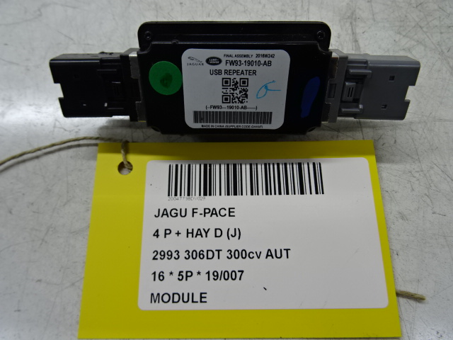 MODULE Jaguar F-PACE 06/16+