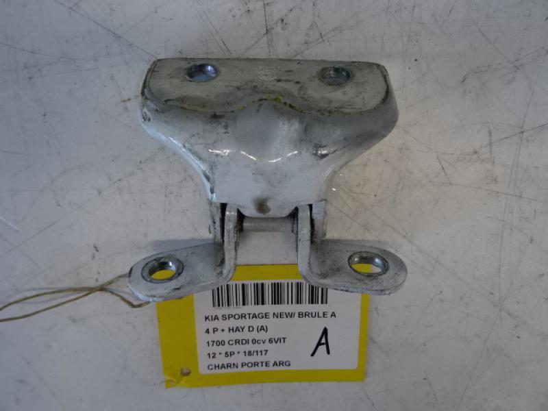CHARNIERE DE PORTE ARRIERE GAUCHE Kia SPORTAGE (3) 08/10 - 15