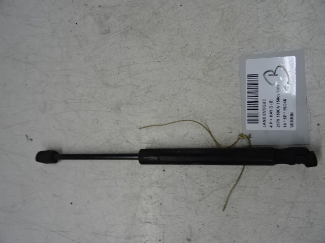 DRUKVEER MOTORKAP Land Rover EVOQUE 06/11 - 19