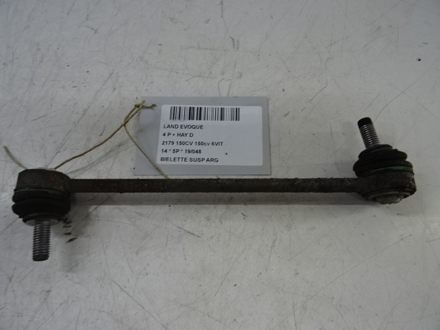 REACTIESTANG ACHTER LINKS Land Rover EVOQUE 06/11 - 19