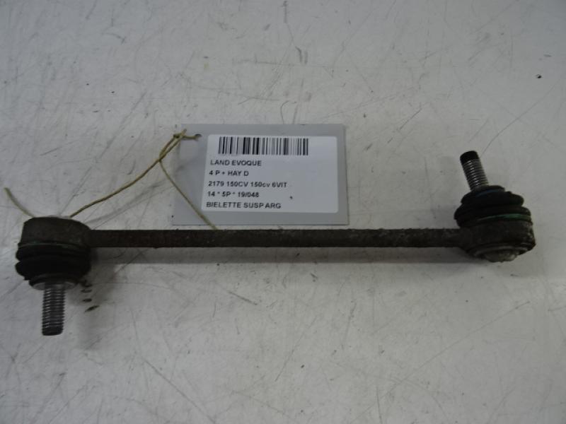 REACTIESTANG ACHTER LINKS Land Rover EVOQUE 06/11 - 19