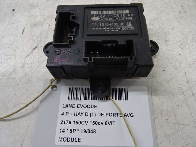 MODULE Land Rover EVOQUE 06/11 - 19